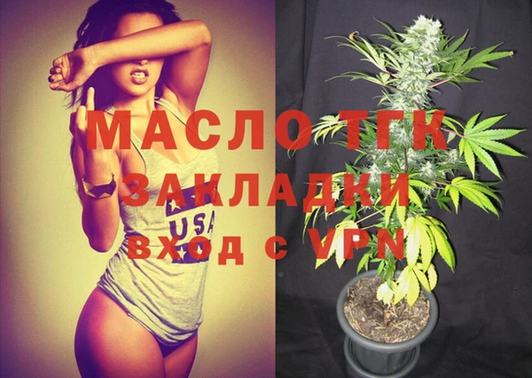 прущий лед Навашино