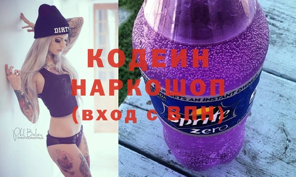 меф VHQ Абдулино