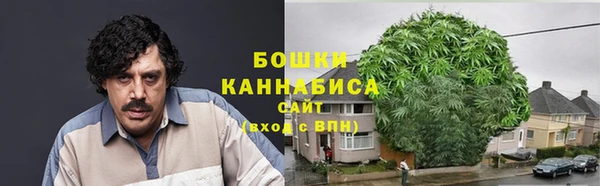 мефедрон мука Анжеро-Судженск
