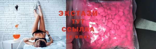 MDMA Premium VHQ Надым
