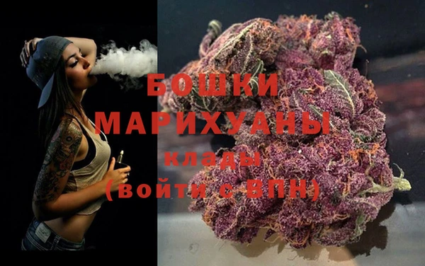 MDMA Premium VHQ Надым
