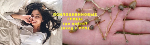 ALPHA-PVP Анива