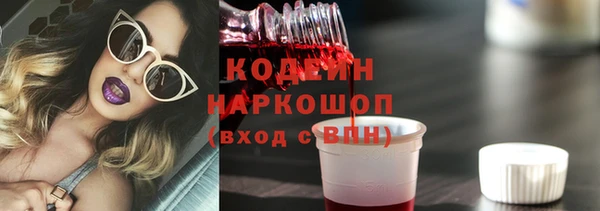 ALPHA-PVP Анива