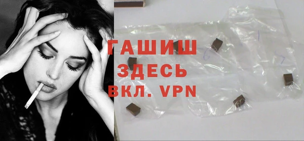 кокаин VHQ Абаза