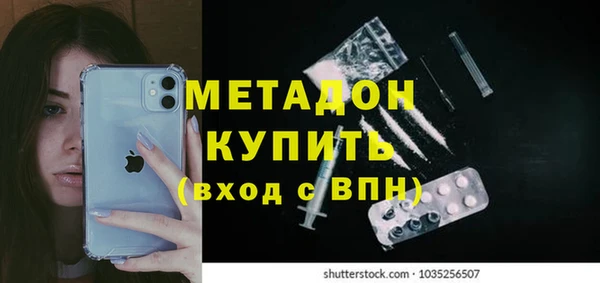 прущий лед Навашино