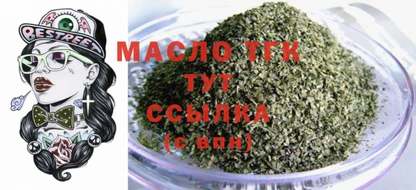 MDMA Premium VHQ Надым