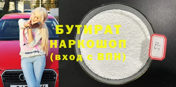 меф VHQ Абдулино
