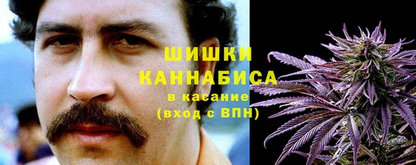 кокаин VHQ Абаза