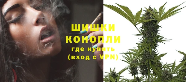 кокаин VHQ Абинск