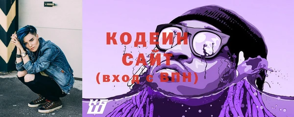 MDMA Premium VHQ Надым