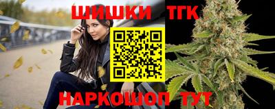 мефедрон мука Нальчик