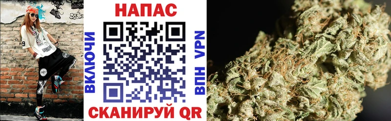 shop официальный сайт  Фурманов  Канабис Ganja  купить закладку 